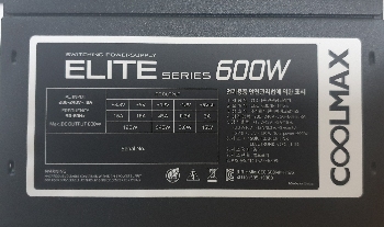   CoolMax Elite 600W 