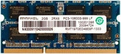 Модуль памяти SODIMM Ramaxel 2Gb DDR3 1333
