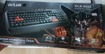  Deluxe DLK-9020