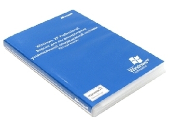 Windows XP Professional Версия для лицензирования