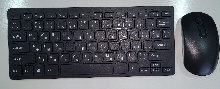 Беспроводной комплект Mini keyboard