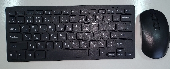   Mini keyboard