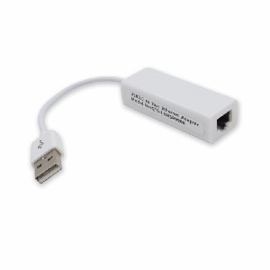   USB- LAN QTS-LANSR9900 15