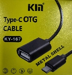  OTG USB F - USB Type-C M KIN KY-167